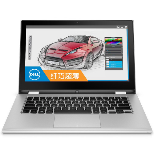 戴尔（DELL）Ins13WR-4508T灵越13.3英寸超薄触控变形